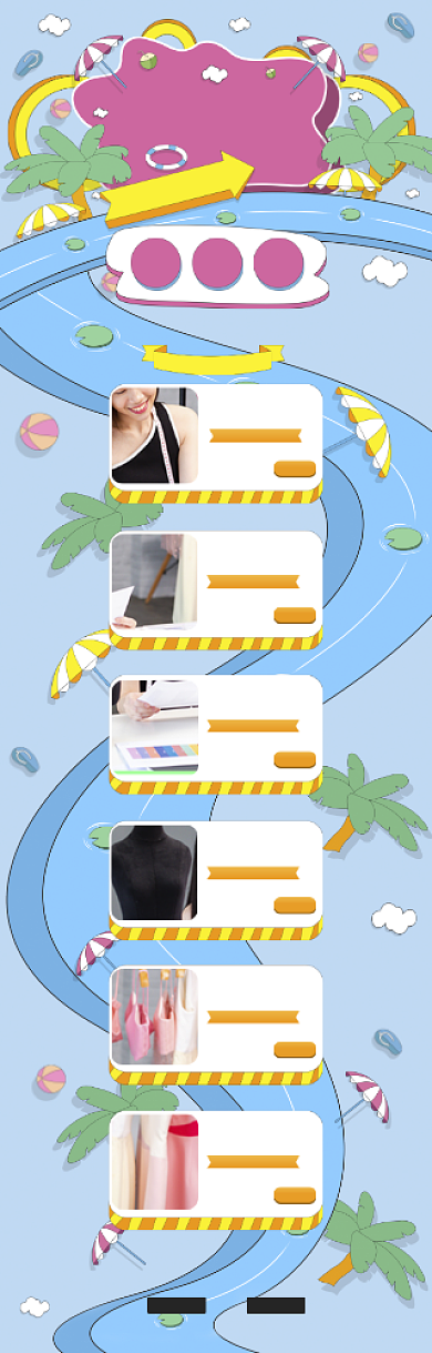 卡通女装立夏促销电商首页背景