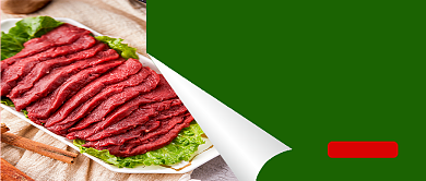 新鲜食材促销新媒体配图背景