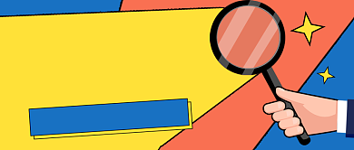 中小学教师扩招招聘公众号首图背景