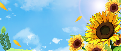 创意向日葵五月你好公众号首图背景