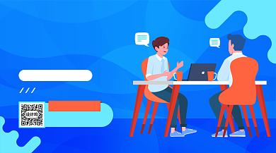 面试技巧公开课横版手机海报背景