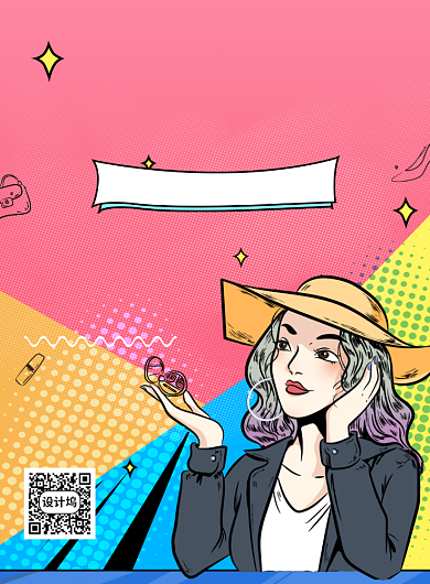 手绘卡通创意时尚直播宣传海报背景