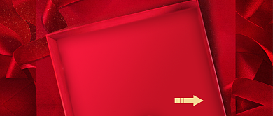 红色质感会员福利日公众号封面背景