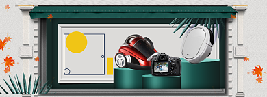 春季家装家具特惠大促海报banner背景