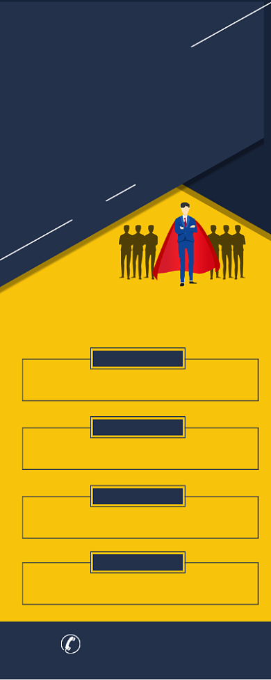 简约大气招聘展架背景