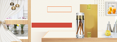 滋补健康海报banner背景