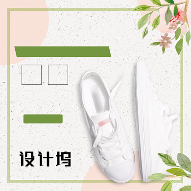 简约可爱爱鞋日高跟鞋女鞋主图背景