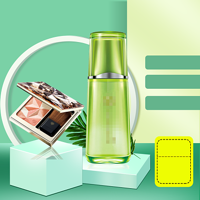 五一黄金周美妆直通车模板背景