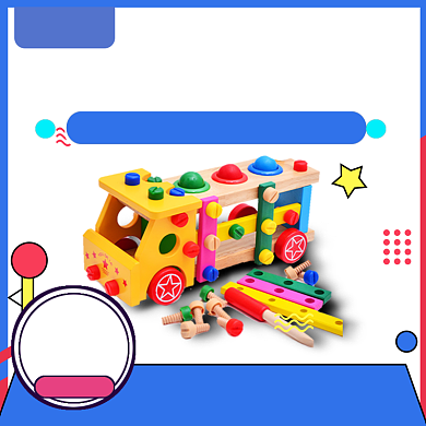 亲子节母婴直通车模板背景