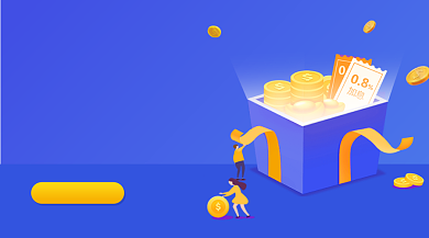 金融投资理财蓝色插画手机横图背景