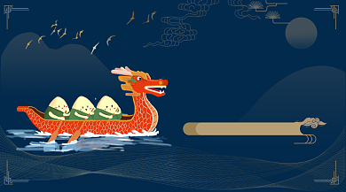 端午佳节复古插画手机横图背景