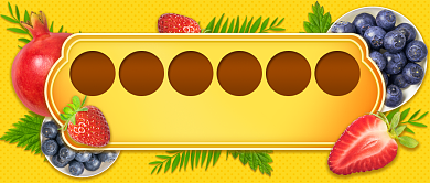 五一果蔬特价新媒体首图背景