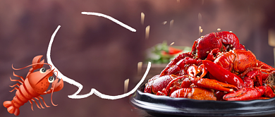 美食麻辣小龙虾公众号首图背景