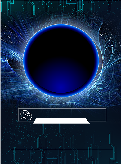 世界电信日防诈骗宣传印刷海报背景