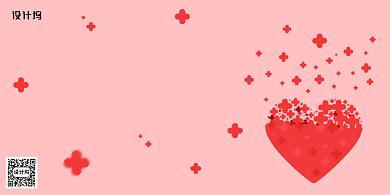 创意简约无偿献血宣传展板背景