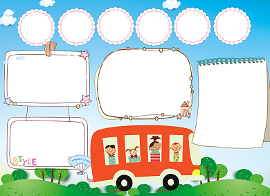 清新快乐暑假旅游电子小报背景