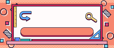 雅思托福考试指南新媒体首图背景