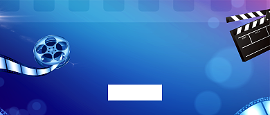 电影介绍推荐宣传新媒体配图背景