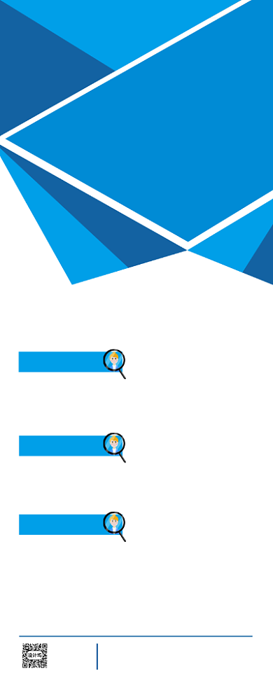 蓝色大气诚聘精英招聘展架背景