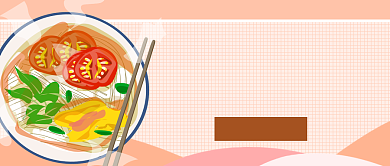 菜品上新公众号首图背景