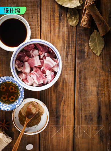 简约纪录片风味人间海报背景