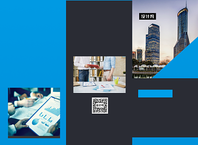 蓝色商务通用宣传三折页模板背景