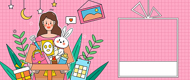 美妆购物插画春季狂欢购公众号首图背景