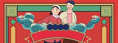 五一劳动节海报banner模板背景