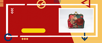 618剁手指南撞色几何公众号首图背景