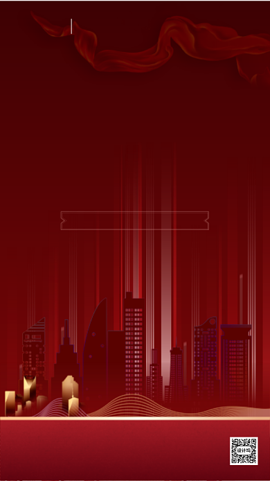 五一劳动节房地产宣传启动页背景