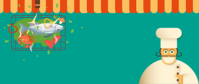 大厨在线教你如何烤鱼手绘公众号首图背景