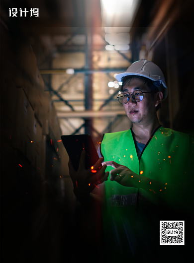 第十九个安全生产月宣传海报背景