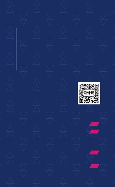 时尚蓝色大气竖版传媒公司名片模板背景