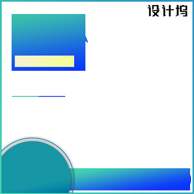 秋上新简约女装外套卫衣主图背景