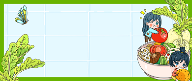 素食日Q版卡通公众号首图背景