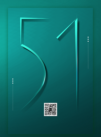 创意国际五一劳动节宣传海报背景