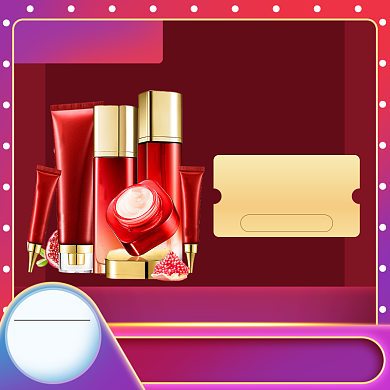 618理想生活美妆直通车模板背景