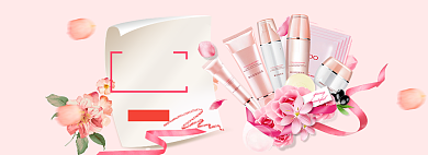 520美妆海报banner模板背景