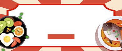 红色卡通开业钜惠公众号首图背景