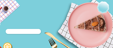 下午茶新品上市公众号首图背景