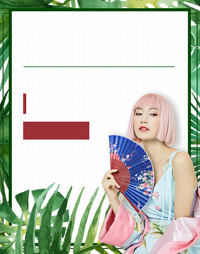 酷夏清仓绿色清新国潮风女装海报背景