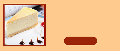 甜品培训课新媒体配图背景