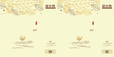 黄金茶茶叶手提袋包装设计背景