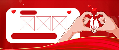 全国助残日红色卡通新媒体配图背景