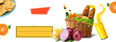 水果促销模版banner背景