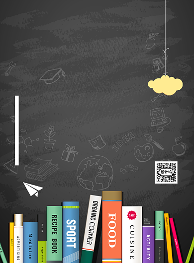 黑板卡通优惠享不停书籍促销海报背景