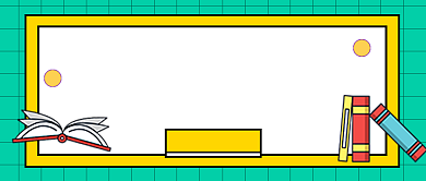 学校社团招新新媒体配图背景