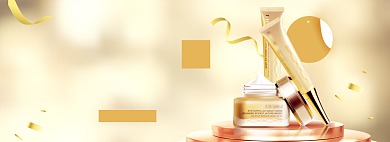 美妆护肤淘宝电商banner图背景