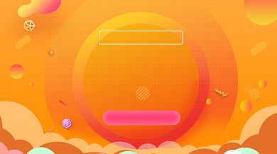 618抢先购橙色简约手机横图背景