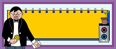 扁平简约娱乐新闻公众号首图背景